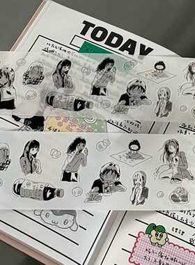 苹果爸爸分装青春忽明忽暗整卷贴纸卷森创和纸模切胶带手帐人物