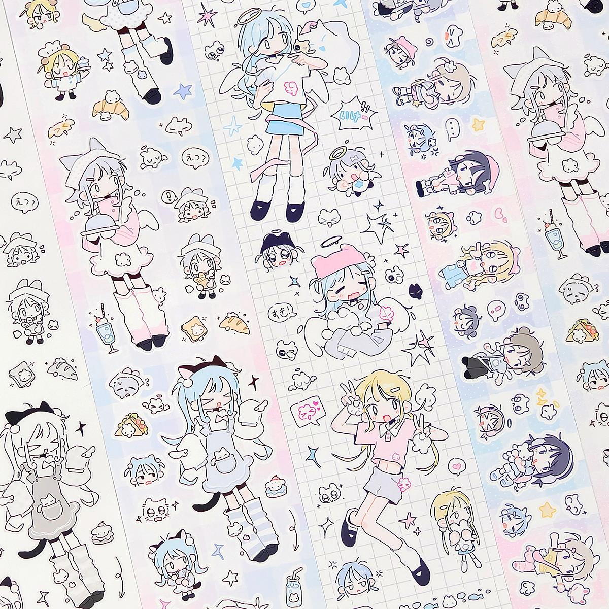 N酱 kira小紫分装切膜贴纸卷胶带可爱少女手帐女孩素材装饰