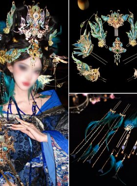 汉服头饰凤凰精卫神女红色羽毛发饰发簪古风发冠配饰重工公主发饰
