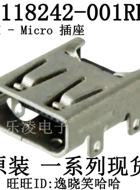 现货 10118242-001RLF HDMI插座 D型 直角 连接器 DIP脚 19P