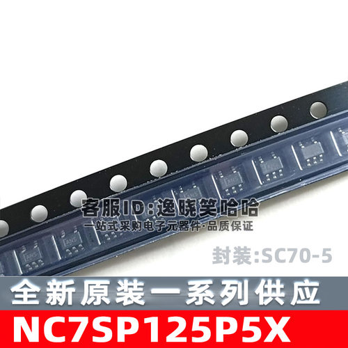 芯片原装NC7SP125P5XSC70-5