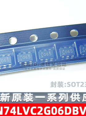原装 SN74LVC2G06DBVR 芯片缓冲/驱动器 SOT23-6 SN74LVC2G06DBVT