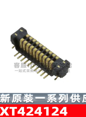 AXT424124 全新现货板对板连接器 0.4MM 24PIN