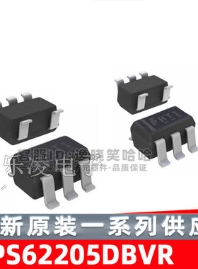TPS62205DBVR 丝印PHTI TPS62205DBVT  电源芯片  原装全新