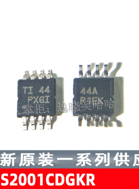 原装  TPS2001CDGKR 电源开关/驱动器 TPS2001CDGK 丝印PXGI 芯片
