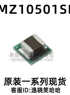 LMZ10501SILR 全新原装 LMZ10501SILT LMZ10501SIL 芯片