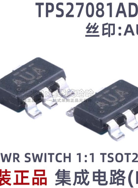原装 TPS27081ADDCR TPS27081A SOT23-6  电源管理 丝印AUA 芯片