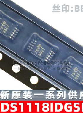 原装 丝印:BBEI  ADS1118IDGSR VSSOP-10 16位模数转换器ADC 芯片