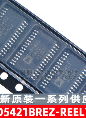 AD5421BREZ-REEL7 数模转换器 芯片IC TSSOP28