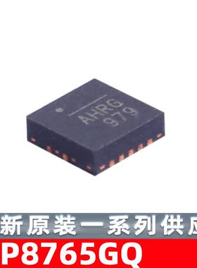 MP8765GQ-Z 丝印AHR* 芯片 电源IC 全新原装现货
