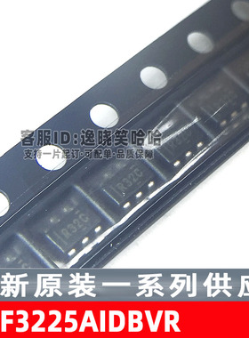 TI全新原装 REF3225AIDBVR 电压基准芯片 REF3225AIDBVT 丝印R32C