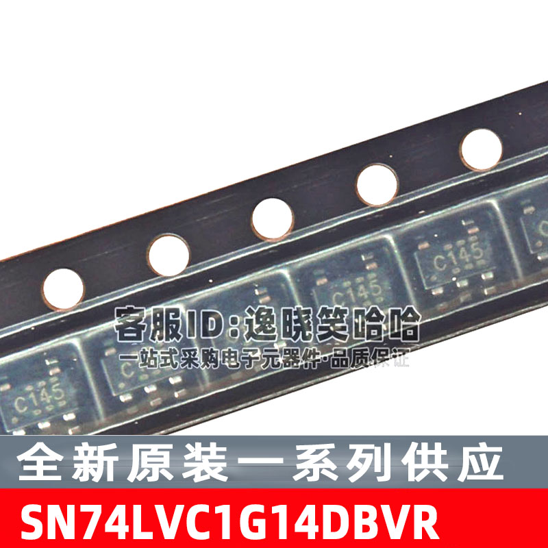 SN74LVC1G14DBVRSOT23-5芯片