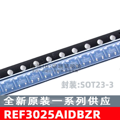 REF3033AIDBZR芯片电压基准