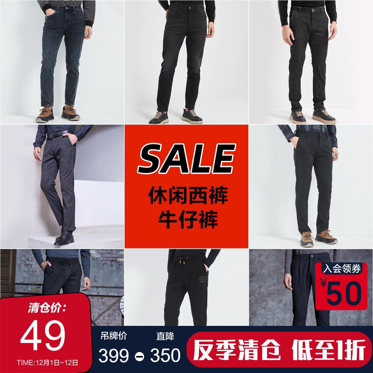 古鲨夏季新款水泥灰横纹修身款