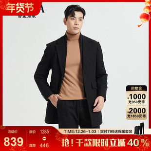 羊毛 大衣男商务高端黑色毛呢2025冬装 羽绒 时尚 新款 古鲨韩版