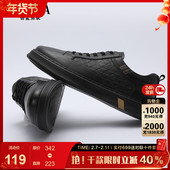 系带时尚 字母舒适休闲鞋 2026春季 古鲨黑色高级通勤板鞋 新款