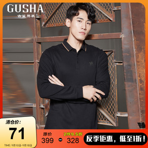 【反季清仓】古鲨秋季男士黑色英伦风翻领长袖POLO衫通勤休闲卫衣