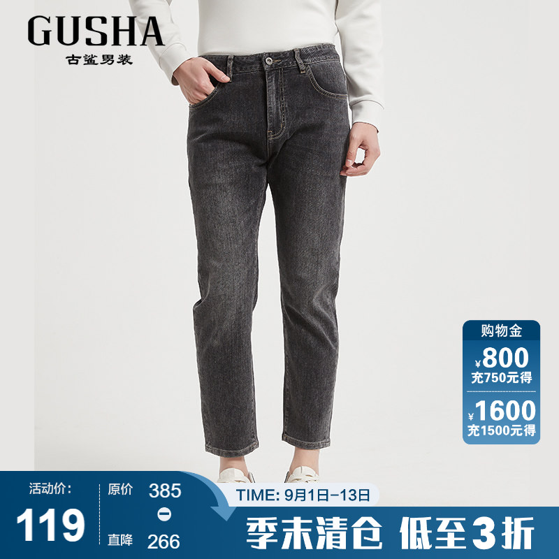 古鲨黑色水洗白牛仔裤男图片