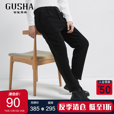 古鲨弹力灯芯绒半松紧休闲裤