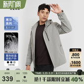 商务灰色户外休闲外套2025冬装 古鲨轻暖羽绒服男 可拆卸内胆