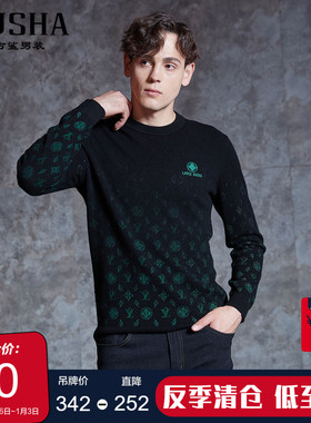 【清仓】古鲨冬季新款黑色中领绵羊毛衫 绿色渐变印花山羊绒衫