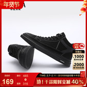 男舒适线缝时尚 系带休闲鞋 冬装 古鲨黑色牛皮中邦板鞋 新款