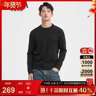 古鲨黑色绵羊毛毛衣男商务时尚半高领通勤保暖针织衫2025冬装新款