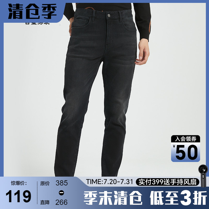 古鲨秋季水洗抗皱耐磨牛仔裤