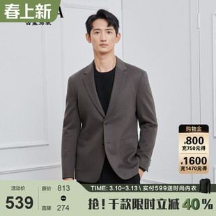 古鲨咖色条纹单西服男商务休闲时尚轻奢修身通勤外套2026春装新款