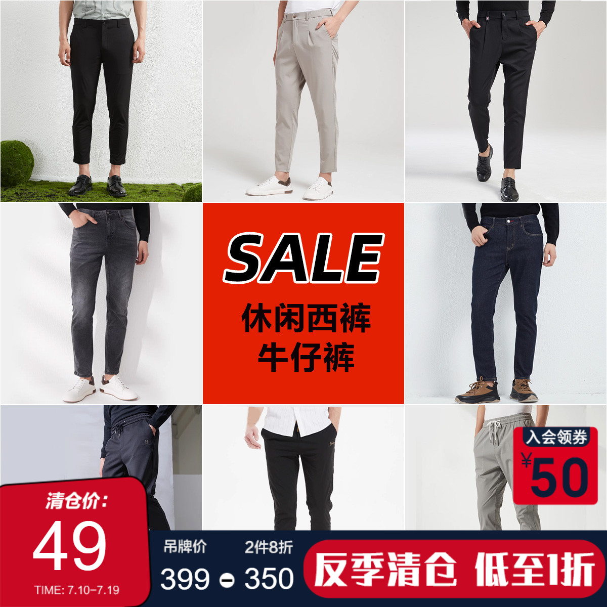 古鲨夏季新款水泥灰横纹修身款