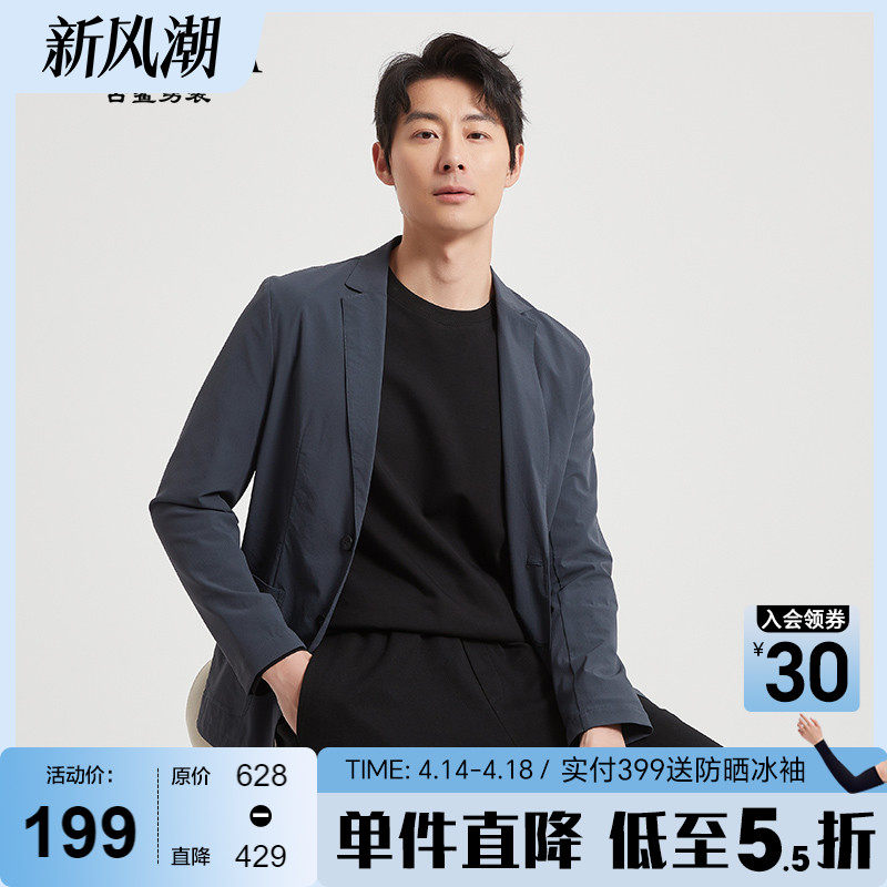 ����ɫ10161368 170/48 �����ɫ������װ�����Լ