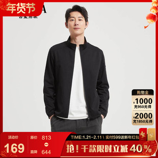古鲨黑色行政夹克男高端冰丝商务领导干部立领外套2026春装新款