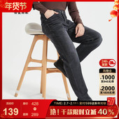 直筒 子2026春装 显高 微阔腿牛仔裤 商务黑休闲裤 古鲨时尚 男 新