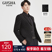 清仓 古鲨黑色字母植绒西服男时尚 修身 休闲老花单西外套冬装 新