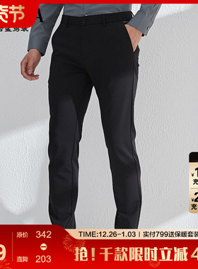 【商务休闲】古鲨黑色绅士西裤男 弹力通勤修身长裤2025秋装新款