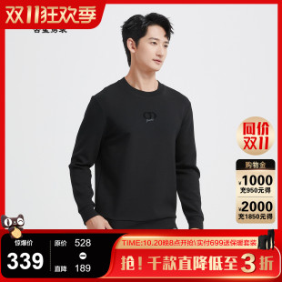 新 T恤2025秋装 古鲨黑色圆领山羊绒卫衣男商务休闲莫代尔修身 长袖