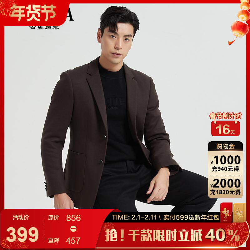 古鲨绿色绵羊毛西服男商务时尚休闲夹棉西装外套2025冬装新款