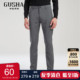 高级弹力修身 灰色竖条纹英伦风休闲西裤 古鲨夏装 长裤 清仓