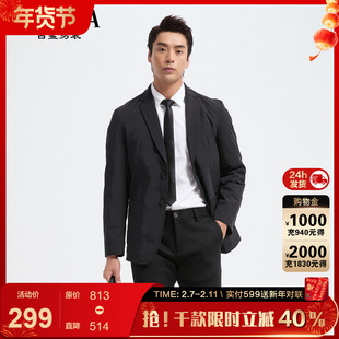 【鹅绒】古鲨黑色商务单西服男 保暖通勤直筒西服外套2025冬装新