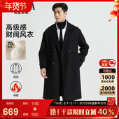 毛呢新款 双排扣宽松长款 财阀风衣 古鲨高级羊毛大衣男商务时尚
