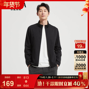古鲨黑色行政夹克男高端冰丝商务领导干部立领外套2026春装新款