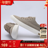 新款 古鲨杏色板鞋 休闲鞋 2026春装 男商务时尚 百搭简约纯色系带布鞋