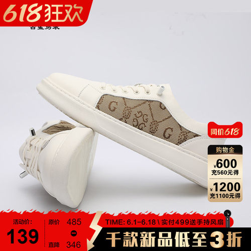 古鲨牛皮时尚懒人一脚蹬布鞋
