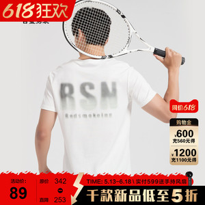 【潮流/字母】古鲨白色短袖T恤男