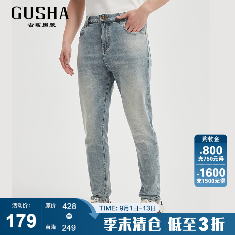 古鲨浅蓝色牛仔裤男士图片