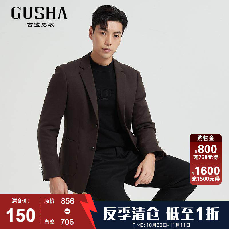 古鲨绿色绵羊毛西服男商务时尚休闲夹棉西装外套2026冬装新款