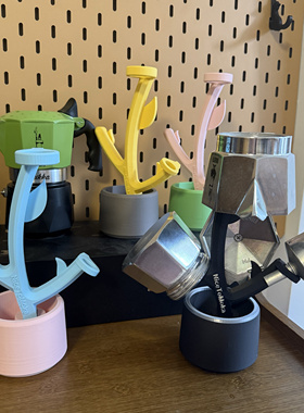 适用比乐蒂摩卡壶咖啡壶支架 沥水晾干神器 科布罗