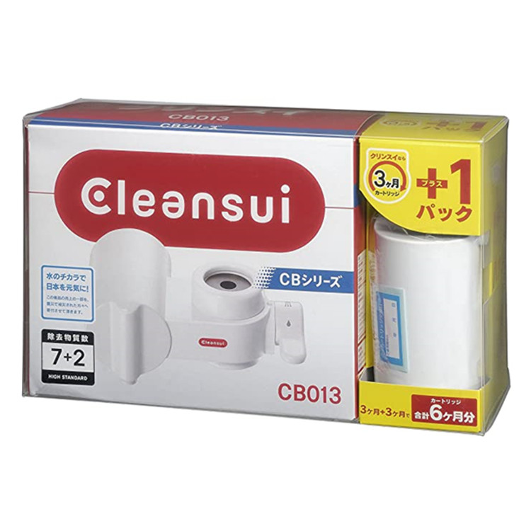 日本三菱可菱水厨房器直饮净水器