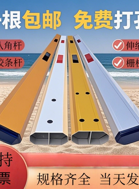 八角道闸杆直杆加厚铝合金道闸栏杆停车场起落杆门卫升降杆收费杆