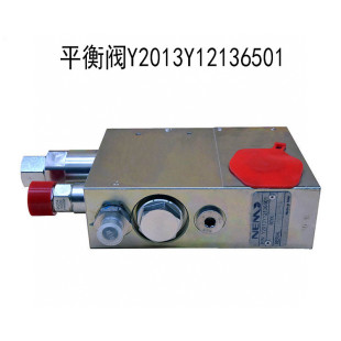 三一吊车进口NEM变幅平衡阀Y2013Y12136501大臂油缸平衡阀液压锁